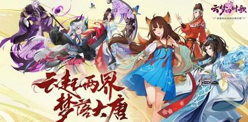 云梦四时歌角色分析：纸神尚卿是否最值得培养的顶尖选择？