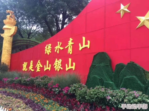 69色：全球首个多彩艺术展览引发热潮，观众纷纷打卡体验视觉盛宴！