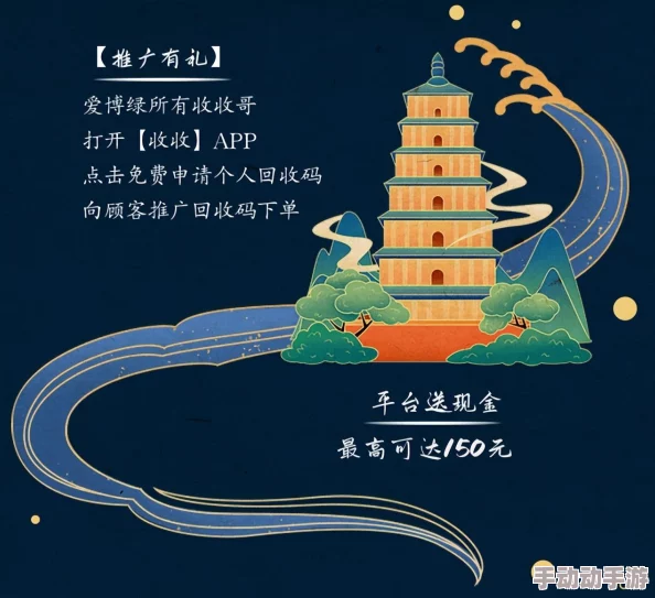 老司机精品福利在线：畅享优质内容与精彩体验的最佳平台