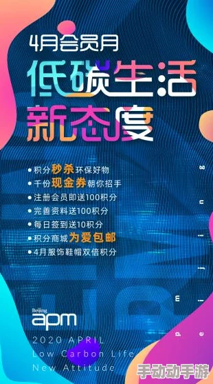 老司机精品福利在线：畅享优质内容与精彩体验的最佳平台
