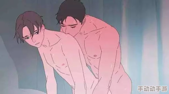 探索男男情感的极致魅力：无遮挡全黄H全肉动漫带你领略不一样的视觉盛宴与心灵碰撞