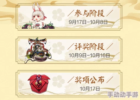 91福利视频免费：最新动态分享，海量优质内容持续更新，满足用户多样化需求，尽享精彩视听体验