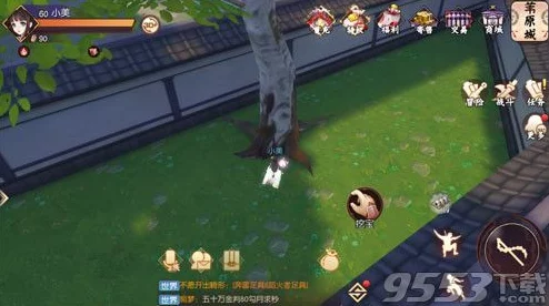 侍魂胧月传说宝藏玩法全攻略：详解宝藏寻找流程及技巧