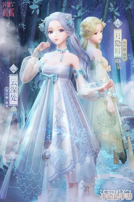 闪耀暖暖：云端设计之辩2时装获取方法及攻略详解