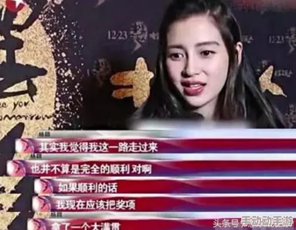 畅享免费大片黄在线现看国语，带你领略不一样的视听盛宴与精彩剧情体验！