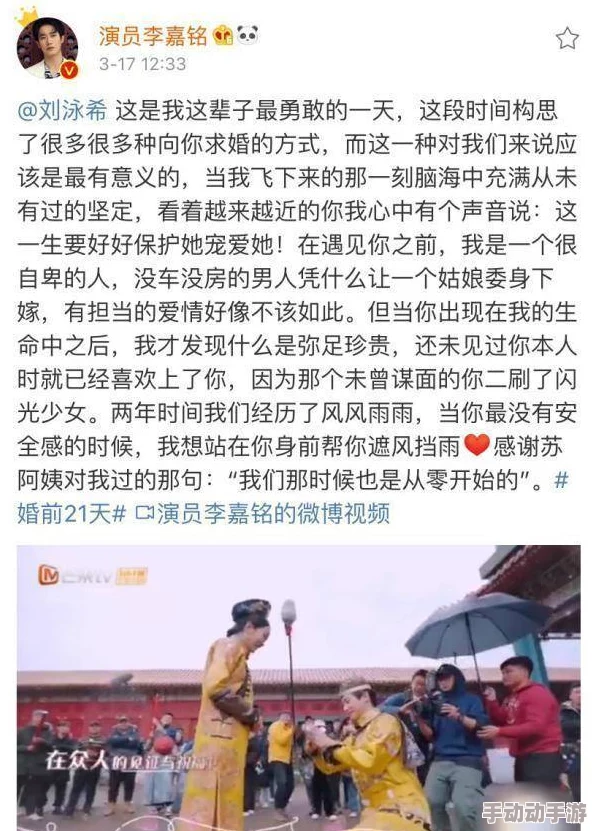 探索全黄冷激性视频的独特魅力：揭示视觉艺术与情感表达的完美结合之旅