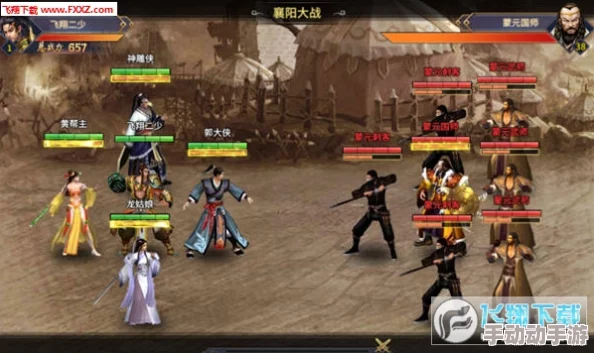 群侠传游戏深度解析：阵容搭配与布阵技巧实战指南