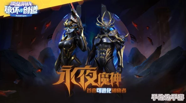 堡垒前线游戏攻略：详细解析兔子箱的使用方法与技巧