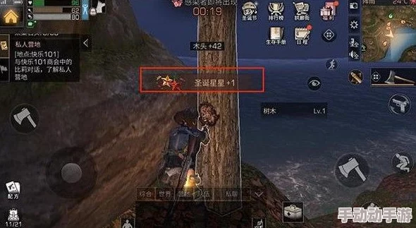 明日之后游戏攻略：如何获取狗狗圣诞帽，NPC圣诞老人处购买指南