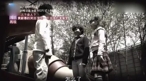 脱了同桌小内内摸出水视频，近日在社交平台引发热议，网友们纷纷讨论其背后的故事与影响