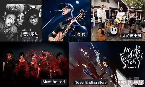 探索新一级毛片国语版：带你领略前所未有的视听盛宴与精彩剧情