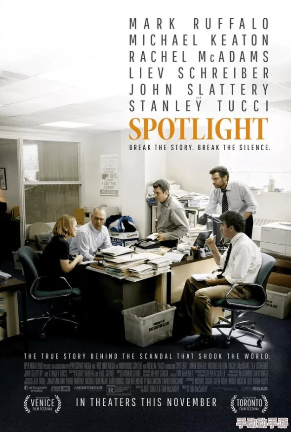 96人XXXXXXXXX69：最新动态揭示了事件背后的真相与影响，令人深思的细节逐渐浮出水面