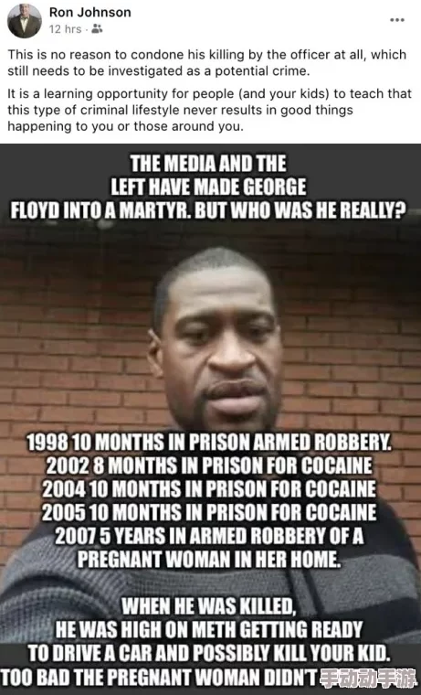 欧美黑人乱大交：近期社交媒体上频繁出现关于跨文化交流与合作的新动态，引发广泛讨论与关注