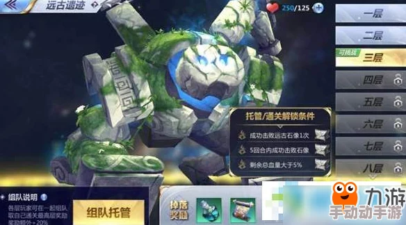 圣斗士星矢手游攻略：平民玩家优选阵容，高效B卡组合搭配指南