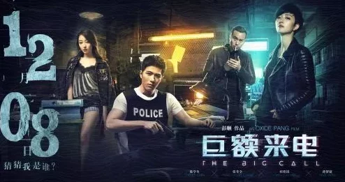 探索eeuss18影院www国产：揭开国产电影的魅力与创新，带你领略不一样的视听盛宴！