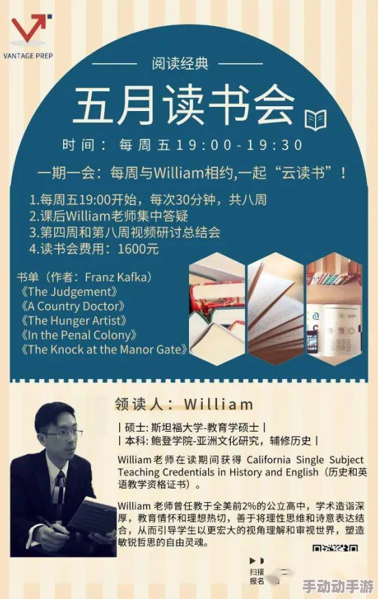 探讨一级黄色录像带的历史、影响及其在现代社会中的地位与争议