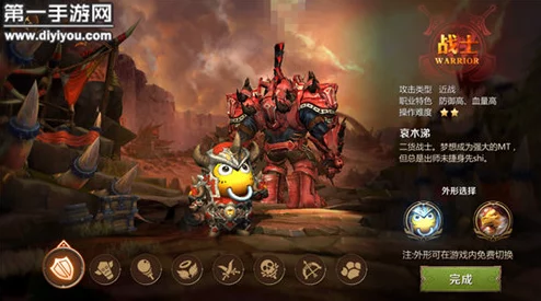 我叫MT4咒术师全面淬炼攻略：详解属性优先级与淬炼技巧