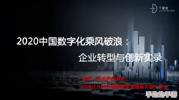 探索亚洲精品乱码与国产精品的奇妙交融：解密数字时代的文化碰撞与创新之旅