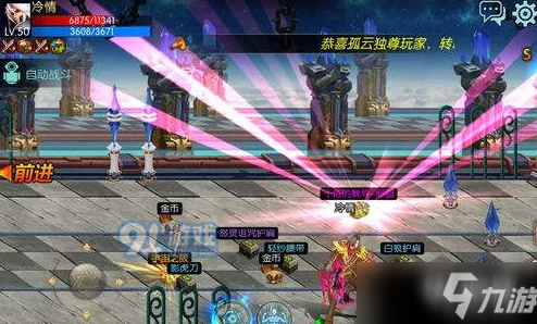 DNF手游跨甲模式传承猜想：深渊挑战或陷反向毕业困境