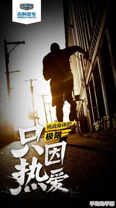 探索午夜影院的神秘魅力:那些让人心跳加速的毛片背后的故事与情感 探索午夜影院的神秘魅力:那些让人心跳加速的毛片背后的故事与情感