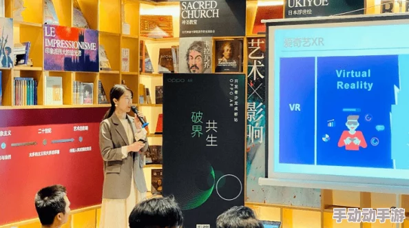 探索5x社区性视频免费入口：畅享多元化内容与互动体验的全新平台之旅