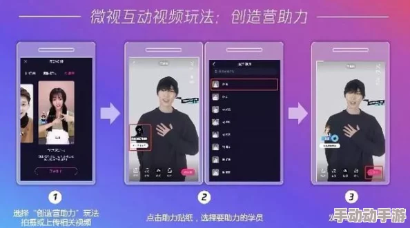 探索5x社区性视频免费入口：畅享多元化内容与互动体验的全新平台之旅