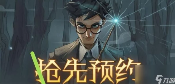 探索禁忌之爱：男男小说H中的激情与情感交织