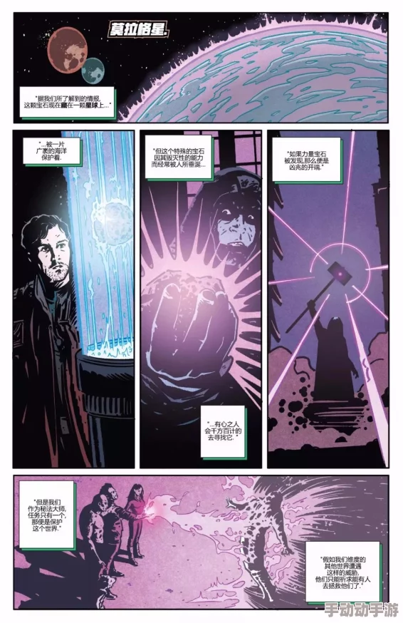 探索成本人H片3D动漫网站在线看的奇妙世界：沉浸式体验与独特创作的完美结合