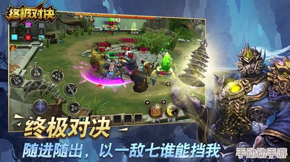创世对决终极BOSS打法全攻略:掌握关键技巧,轻松击败强大对手 创世对决终极BOSS打法全攻略:掌握关键技巧,轻松击败强大对手