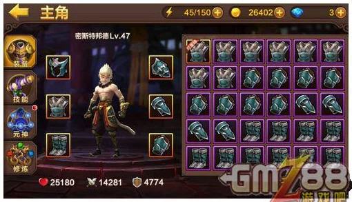 《凤凰无双》战力飙升秘籍：装备强化玩法深度解析与快速提升攻略