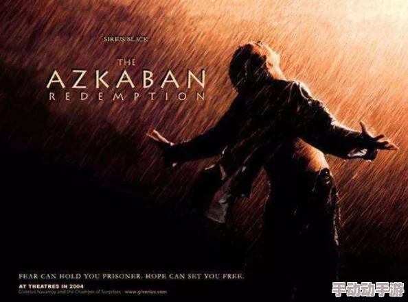 在绝望与希望之间：探索‘杀了我治愈我’的深层意义与心灵救赎之旅