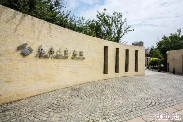 探索久久精品二区的独特魅力：沉浸式体验与多元文化交融的完美结合之旅