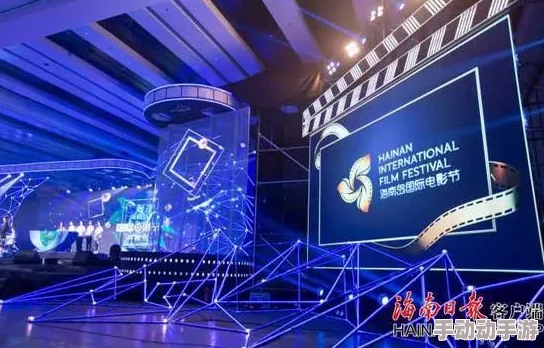 探索国产精品久久亚洲不卡4k岛国：沉浸式视听体验与文化交融的完美结合之旅