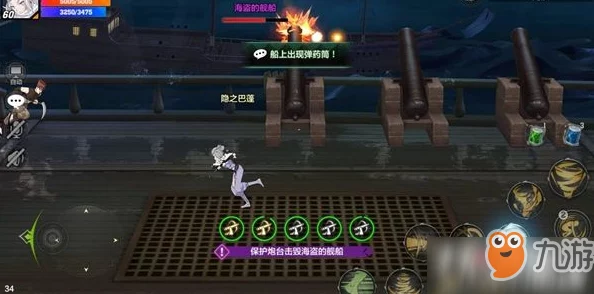 猎人手游念力修行活动全面玩法攻略：详解如何有效提升念力