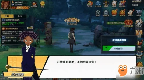 猎人手游念力修行活动全面玩法攻略：详解如何有效提升念力