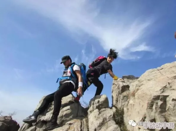 在野外探险中体验极致快感，挑战自我与自然的亲密接触，释放内心深处的激情与欲望