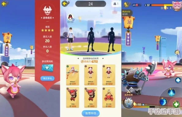 一起来捉妖御灵团战：火系BOSS高效打法技巧与策略分享