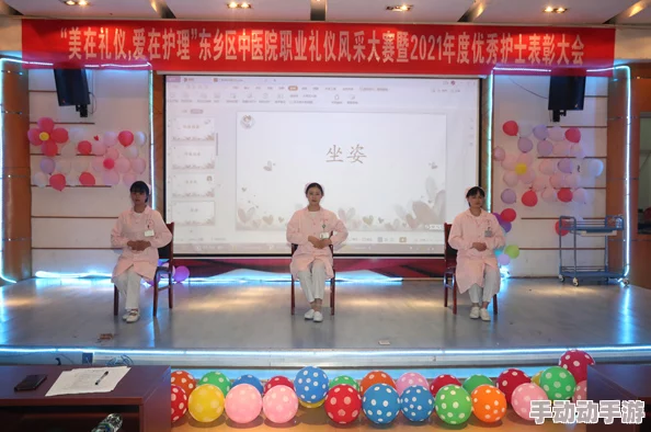 日本护士行业最新动态：技术创新与护理服务提升，助力患者康复与健康管理新模式