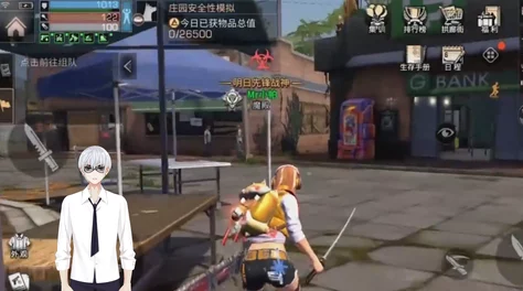 明日之后新手必看！萌新成长必备的12个高效技巧，千万不要错过任何一条攻略！