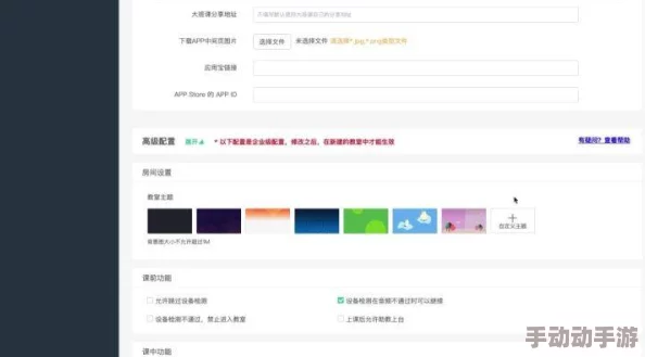 “靠比软件下载”惊爆：全新版本上线，功能大幅升级，用户体验前所未有，引发热议！