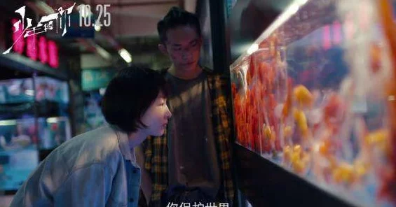 探索青春：男生与女生之间的情感互动与成长故事视频，揭示真实而动人的校园生活瞬间