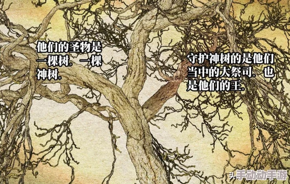 一人之下手游角色深度解析：徐四的实力与性格究竟如何？