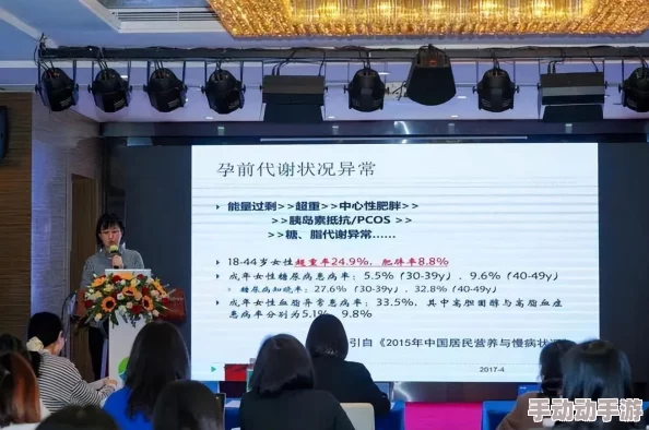 中国孕妇健康管理新政策实施，助力提升母婴安全与健康水平，关注孕期营养与心理支持