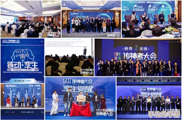 探索多元文化：亚洲国产亚洲片在线观看播放带你领略不一样的视听盛宴与精彩故事