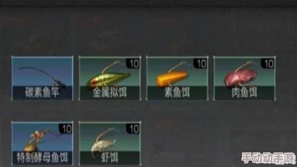 《明日之后》游戏攻略：鱼竿获取方法全解，配方及必备制作材料汇总指南