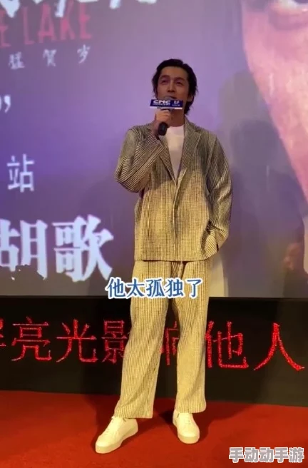 国产极品在线观看引发热议，网友纷纷表示期待更多优质内容，同时也对作品的质量和创新性提出了更高要求