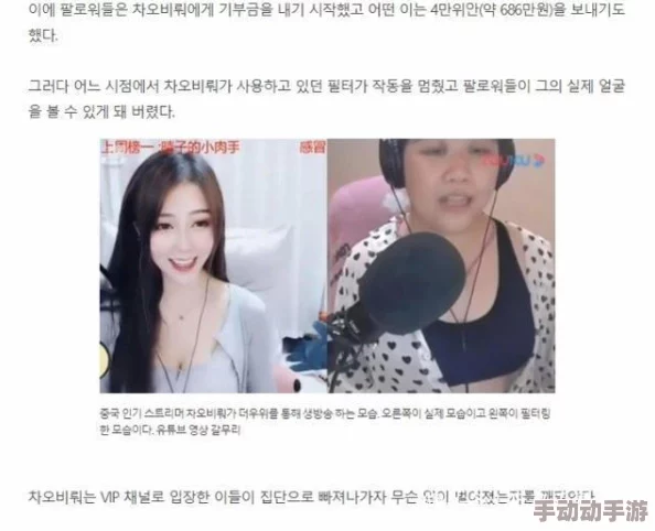 国产极品在线观看引发热议，网友纷纷表示期待更多优质内容，同时也对作品的质量和创新性提出了更高要求