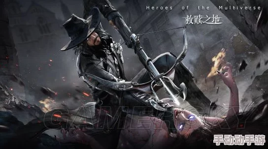 救赎之地荒神降临全面玩法解析：新手必看荒神降临攻略指南