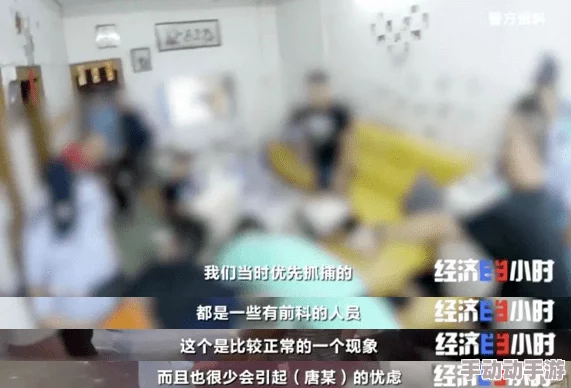 chinesefreevedioxxxx：最新动态显示该平台正在扩展其内容库，增加更多高质量视频以吸引用户关注和提升观看体验