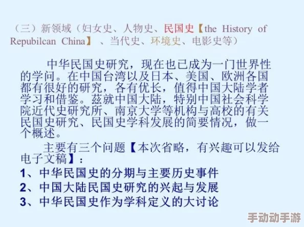 色l情视频：最新动态揭示了该领域的热门趋势与用户偏好，吸引了越来越多的观众关注与参与